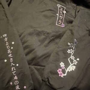 Black Hoodie with Cherry Blossoms and Japanese Text